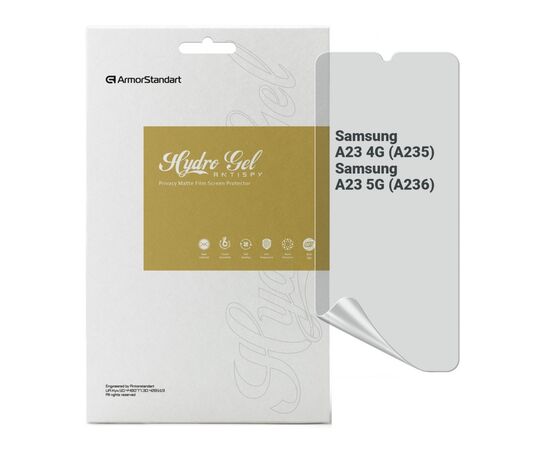 Пленка защитная Armorstandart Anti-spy Samsung A23 4G (A235) / A23 5G (A236) (ARM69749)