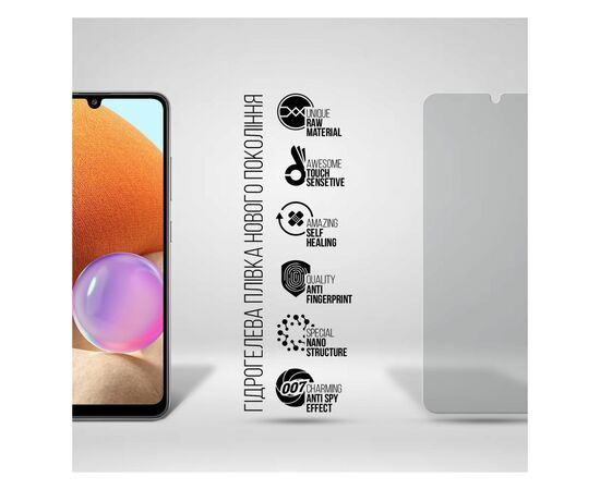 Плівка захисна Armorstandart Anti-spy Samsung A32 (A325) (ARM69750), зображення 2 Плівка захисна Armorstandart Anti-spy Samsung A32 (A325) (ARM69750), зображення 2
