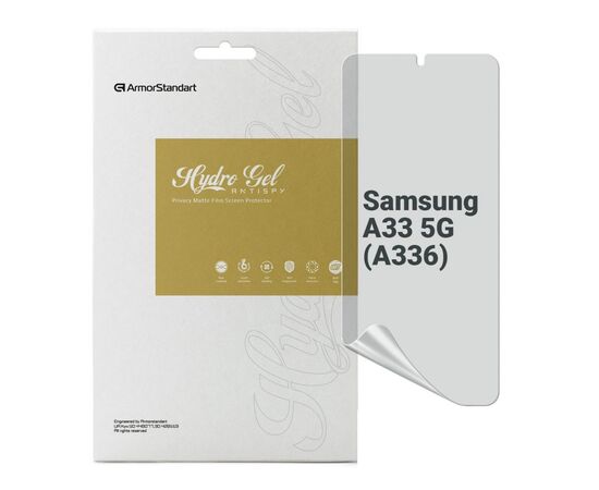 Пленка защитная Armorstandart Anti-spy Samsung A33 5G (A336) (ARM69751)