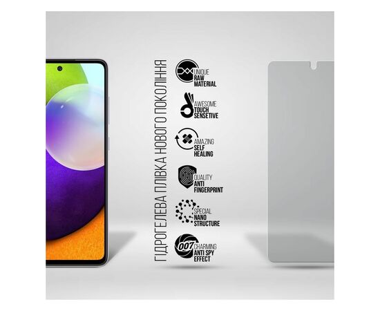 Плівка захисна Armorstandart Anti-spy Samsung A52 (A525) (ARM69752), зображення 2 Плівка захисна Armorstandart Anti-spy Samsung A52 (A525) (ARM69752), зображення 2