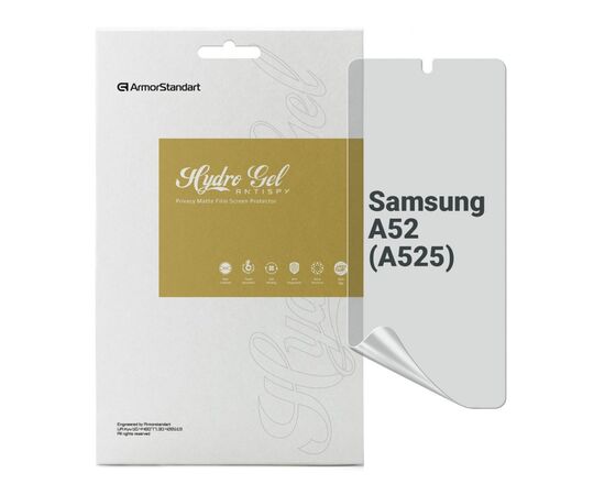 Пленка защитная Armorstandart Anti-spy Samsung A52 (A525) (ARM69752)