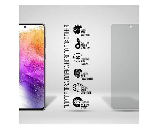 Плівка захисна Armorstandart Anti-spy Samsung A73 5G (A736) (ARM69754), зображення 2