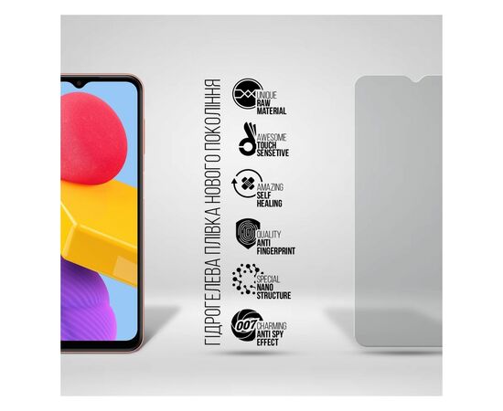 Плівка захисна Armorstandart Anti-spy Samsung M13 4G (M135) (ARM69756), зображення 2