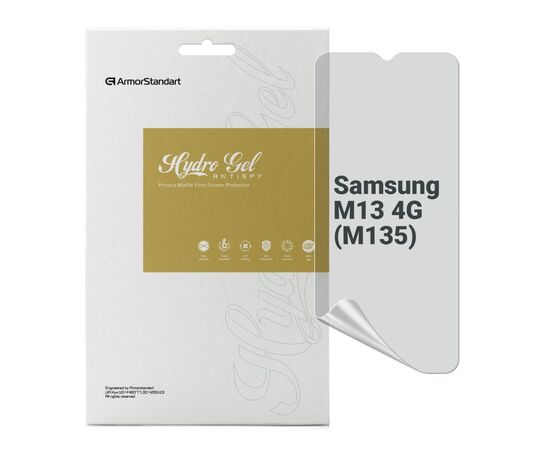 Пленка защитная Armorstandart Anti-spy Samsung M13 4G (M135) (ARM69756)