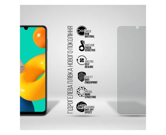 Плівка захисна Armorstandart Anti-spy Samsung M32 (M325) (ARM69757), зображення 2 Плівка захисна Armorstandart Anti-spy Samsung M32 (M325) (ARM69757), зображення 2