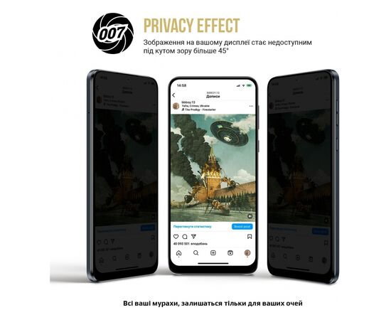 Пленка защитная Armorstandart Anti-spy Samsung M53 (M536) (ARM69758), изображение 3 Пленка защитная Armorstandart Anti-spy Samsung M53 (M536) (ARM69758), изображение 3