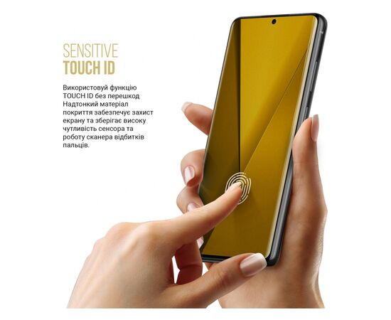 Пленка защитная Armorstandart Anti-spy Samsung M53 (M536) (ARM69758), изображение 5 Пленка защитная Armorstandart Anti-spy Samsung M53 (M536) (ARM69758), изображение 5