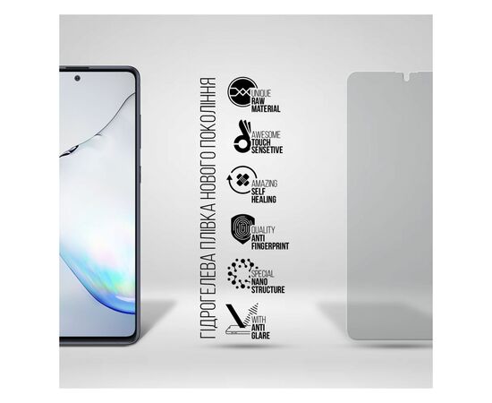 Плівка захисна Armorstandart Matte Samsung Note 10 Lite (N770) (ARM69763), зображення 2