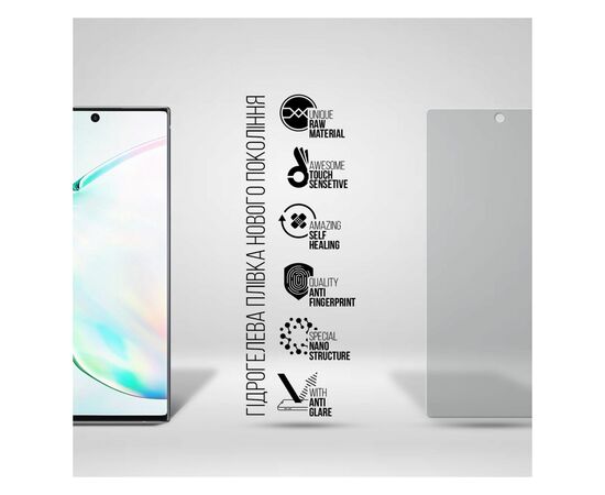 Плівка захисна Armorstandart Matte Samsung Note 10 Plus (N975) (ARM69764), зображення 2