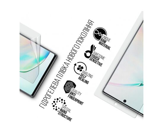 Плівка захисна Armorstandart OnePlus Nord CE 3 Lite (ARM69768), зображення 2 Плівка захисна Armorstandart OnePlus Nord CE 3 Lite (ARM69768), зображення 2