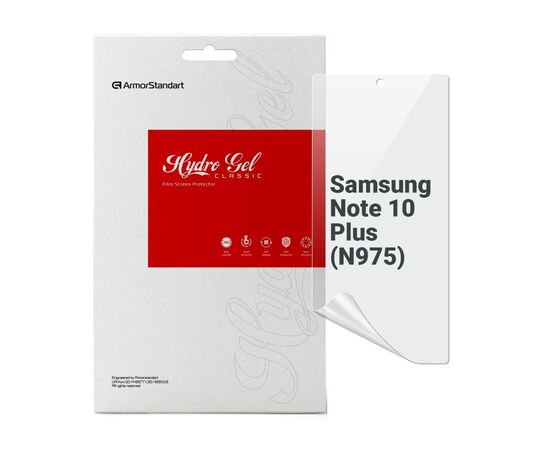 Пленка защитная Armorstandart Samsung Note 10 Plus (N975) (ARM69760)