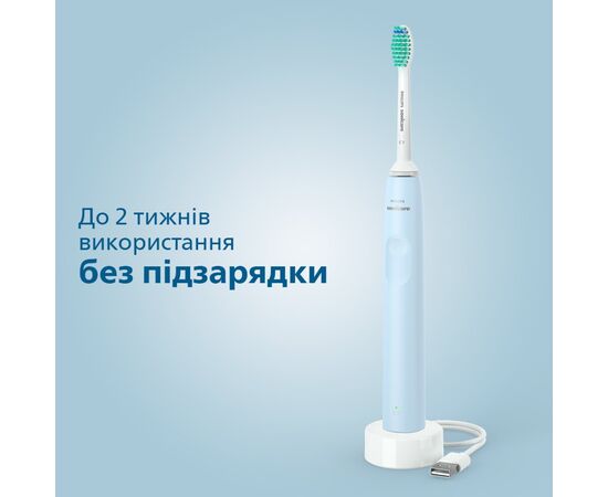 Електрична зубна щітка Philips HX3651/12, зображення 3