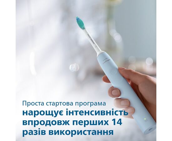 Електрична зубна щітка Philips HX3651/12, зображення 8