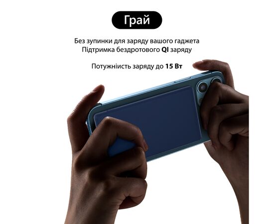 Батарея универсальная AirOn 3in1 MagSafe PowerCharge для iPhone, Apple Watch, AirPods, Android, 5000 mAh, QC/3.0, Qi (6126755803222), изображение 5 Батарея универсальная AirOn 3in1 MagSafe PowerCharge для iPhone, Apple Watch, AirPods, Android, 5000 mAh, QC/3.0, Qi (6126755803222), изображение 5