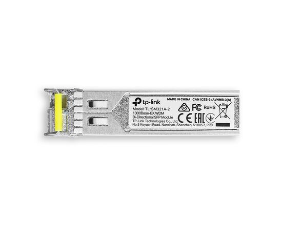 Медиаконвертер TP-Link TL-SM321A-2, изображение 2 Медиаконвертер TP-Link TL-SM321A-2, изображение 2
