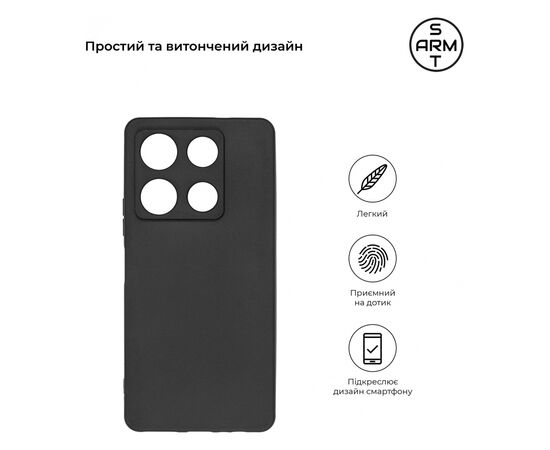 Чехол для мобильного телефона Armorstandart Matte Slim Fit Infinix Note 30 Pro 4G (X678B) Camera cover Black (ARM69016), изображение 3 Чехол для мобильного телефона Armorstandart Matte Slim Fit Infinix Note 30 Pro 4G (X678B) Camera cover Black (ARM69016), изображение 3