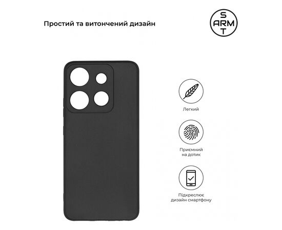 Чохол до мобільного телефона Armorstandart Matte Slim Fit Tecno POP 7 (BF6) Camera cover Black (ARM67817), зображення 3 Чохол до мобільного телефона Armorstandart Matte Slim Fit Tecno POP 7 (BF6) Camera cover Black (ARM67817), зображення 3