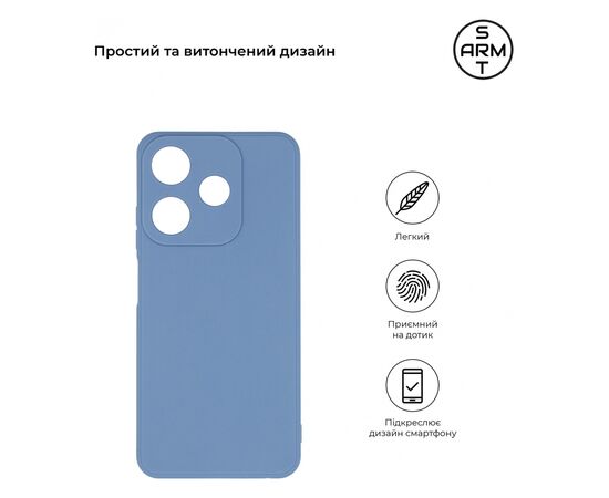 Чохол до мобільного телефона Armorstandart Matte Slim Fit Tecno Spark 10 4G (KI5q) Camera cover Light Blue (ARM69071), зображення 3 Чохол до мобільного телефона Armorstandart Matte Slim Fit Tecno Spark 10 4G (KI5q) Camera cover Light Blue (ARM69071), зображення 3