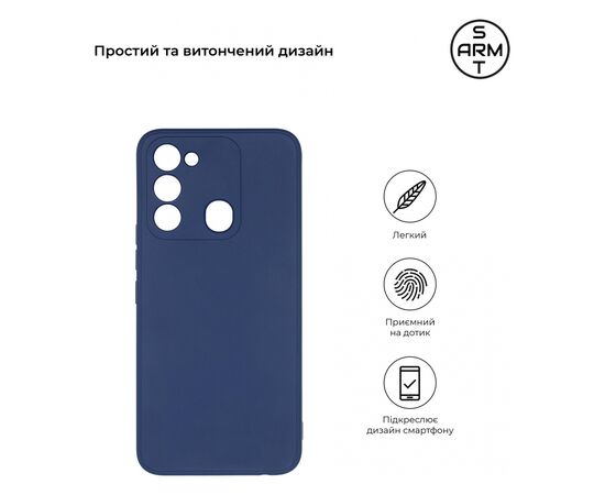 Чохол до мобільного телефона Armorstandart Matte Slim Fit TECNO Spark Go 2022 (KG5) Camera cover Blue (ARM69067), зображення 3 Чохол до мобільного телефона Armorstandart Matte Slim Fit TECNO Spark Go 2022 (KG5) Camera cover Blue (ARM69067), зображення 3