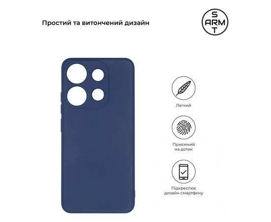 Чохол до мобільного телефона Armorstandart Matte Slim Fit TECNO Spark Go 2023 (BF7) Camera cover Blue (ARM69069), зображення 3 Чохол до мобільного телефона Armorstandart Matte Slim Fit TECNO Spark Go 2023 (BF7) Camera cover Blue (ARM69069), зображення 3