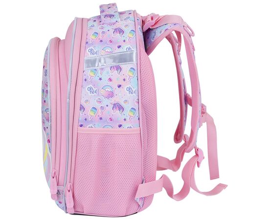 Рюкзак школьный Astrabag AS1 Unicorn (501021069), изображение 3 Рюкзак школьный Astrabag AS1 Unicorn (501021069), изображение 3