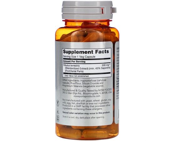 Травы Now Foods Трибулус, 500 мг, Tribulus, 100 вегетарианских капсул (NOW-02170), изображение 2 Травы Now Foods Трибулус, 500 мг, Tribulus, 100 вегетарианских капсул (NOW-02170), изображение 2
