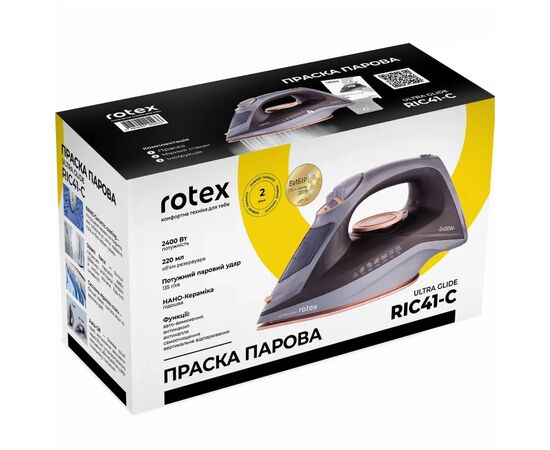 Утюг Rotex RIC41-C Ultra Glide, изображение 9 Утюг Rotex RIC41-C Ultra Glide, изображение 9