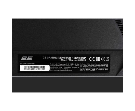 Монитор 2E G3223B (2E-G3223B-01.UA), изображение 9 Монитор 2E G3223B (2E-G3223B-01.UA), изображение 9