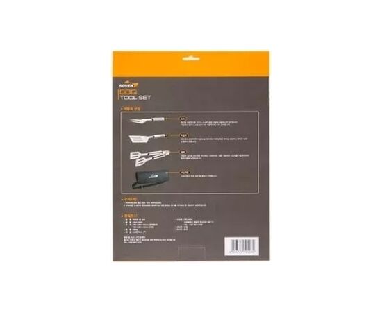 Набор для барбекю Kovea BBQ KGA-1002 KVA (4823082706068), изображение 9 Набор для барбекю Kovea BBQ KGA-1002 KVA (4823082706068), изображение 9