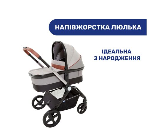 Коляска Chicco 2 в 1 Mysa Светло-серая (87026.31.01), изображение 2 Коляска Chicco 2 в 1 Mysa Светло-серая (87026.31.01), изображение 2