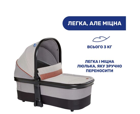 Коляска Chicco 2 в 1 Mysa Светло-серая (87026.31.01), изображение 3 Коляска Chicco 2 в 1 Mysa Светло-серая (87026.31.01), изображение 3