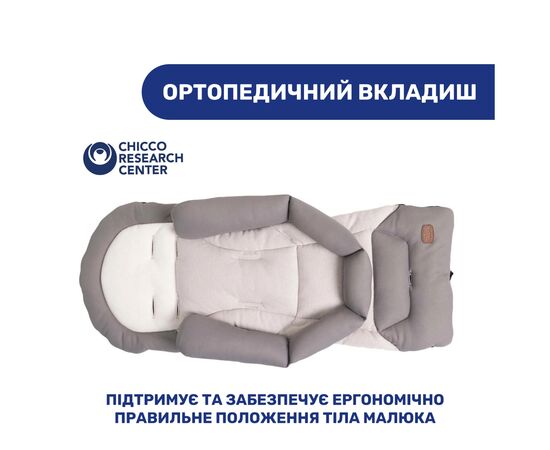 Коляска Chicco 2 в 1 Mysa Светло-серая (87026.31.01), изображение 7 Коляска Chicco 2 в 1 Mysa Светло-серая (87026.31.01), изображение 7