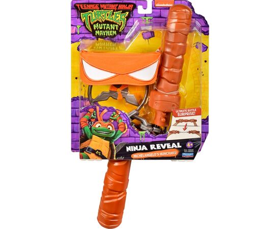 Игрушечное оружие TMNT Мovie III - Нунчаки (83523), изображение 3 Игрушечное оружие TMNT Мovie III - Нунчаки (83523), изображение 3