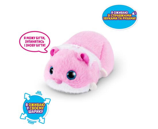 Интерактивная игрушка Pets & Robo Alive S1 - Забавный хомячок (розовый) (9543-2), изображение 2 Интерактивная игрушка Pets & Robo Alive S1 - Забавный хомячок (розовый) (9543-2), изображение 2