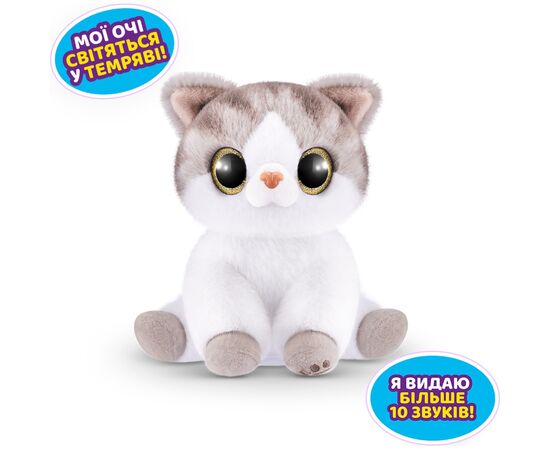 Интерактивная игрушка Pets & Robo Alive сюрприз Игривые котята (9541), изображение 2 Интерактивная игрушка Pets & Robo Alive сюрприз Игривые котята (9541), изображение 2