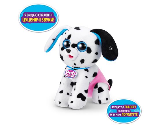 Интерактивная игрушка Pets & Robo Alive сюрприз Щенки-озорники (9542), изображение 2 Интерактивная игрушка Pets & Robo Alive сюрприз Щенки-озорники (9542), изображение 2