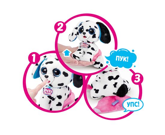 Интерактивная игрушка Pets & Robo Alive сюрприз Щенки-озорники (9542), изображение 4 Интерактивная игрушка Pets & Robo Alive сюрприз Щенки-озорники (9542), изображение 4