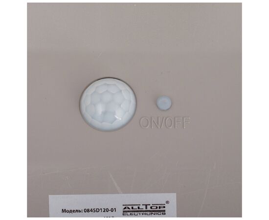 Прожектор ALLTOP 60 Вт (S0845ALT60WSTD), изображение 4 Прожектор ALLTOP 60 Вт (S0845ALT60WSTD), изображение 4
