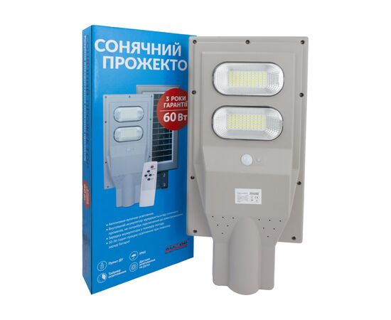 Прожектор ALLTOP 60 Вт (S0845ALT60WSTD), изображение 6 Прожектор ALLTOP 60 Вт (S0845ALT60WSTD), изображение 6