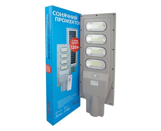 Прожектор ALLTOP 120 Вт (S0845ALT120WSTD), изображение 5 Прожектор ALLTOP 120 Вт (S0845ALT120WSTD), изображение 5