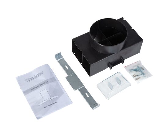 Вытяжка кухонная Gunter&Hauer BRITA 60, изображение 8 Вытяжка кухонная Gunter&Hauer BRITA 60, изображение 8