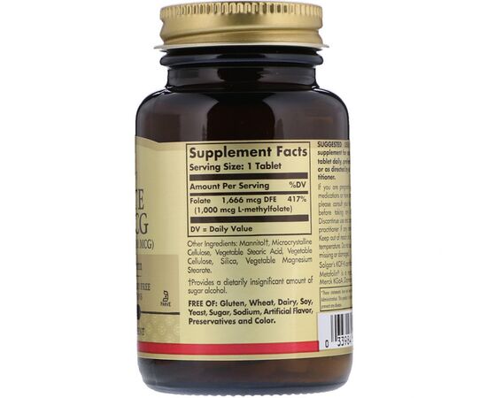 Вітамін Solgar Фолієва кислота, Folate, фолат 1000 мкг, 120 таблеток (SOL-53596), зображення 2 Вітамін Solgar Фолієва кислота, Folate, фолат 1000 мкг, 120 таблеток (SOL-53596), зображення 2