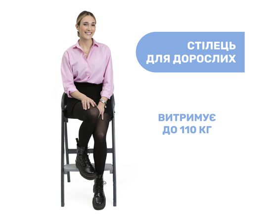 Стульчик для кормления Chicco 3 в 1 Crescendo Up, серый (87046.07), изображение 4 Стульчик для кормления Chicco 3 в 1 Crescendo Up, серый (87046.07), изображение 4