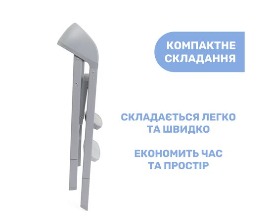 Стульчик для кормления Chicco 3 в 1 Crescendo Up, черный (87046.43), изображение 5 Стульчик для кормления Chicco 3 в 1 Crescendo Up, черный (87046.43), изображение 5