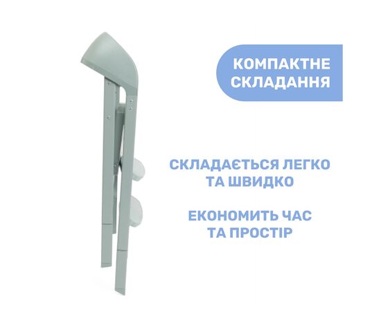 Стульчик для кормления Chicco 3 в 1 Crescendo Up, мятный (87046.71), изображение 5 Стульчик для кормления Chicco 3 в 1 Crescendo Up, мятный (87046.71), изображение 5