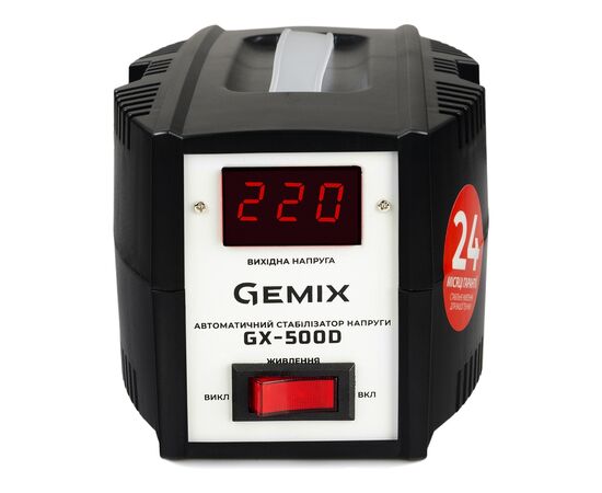Стабилизатор Gemix GX-500D, изображение 2 Стабилизатор Gemix GX-500D, изображение 2