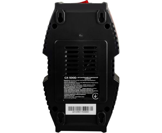 Стабилизатор Gemix GX-500D, изображение 4 Стабилизатор Gemix GX-500D, изображение 4