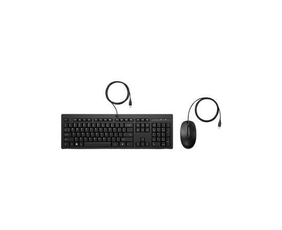 Комплект HP 225 USB UA Black (286J4AA)