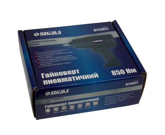 Гайковерт Sigma Profi 1/2" 850Нм 7000об/мин 142л/мин 8бар (6712071), изображение 10 Гайковерт Sigma Profi 1/2" 850Нм 7000об/мин 142л/мин 8бар (6712071), изображение 10