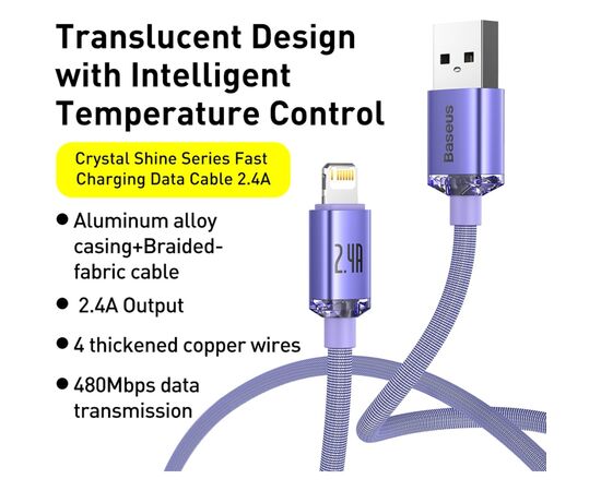 Дата кабель USB 2.0 AM to Lightning 2.0m 2.4A Purple Baseus (948090), изображение 9 Дата кабель USB 2.0 AM to Lightning 2.0m 2.4A Purple Baseus (948090), изображение 9